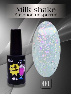 NailFactor Play - База Milk Shake (10ml)