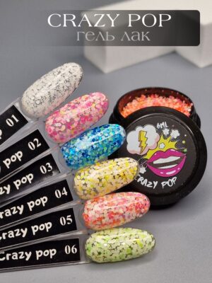 NailFactor Play CRAZY POP - гель-лак шестигранниками