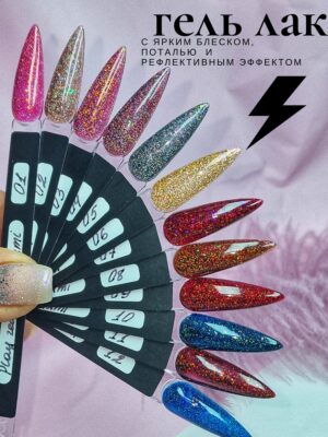 NailFactor Play Professional - гель-лак LUMI
